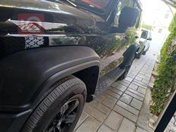 تانك 300
